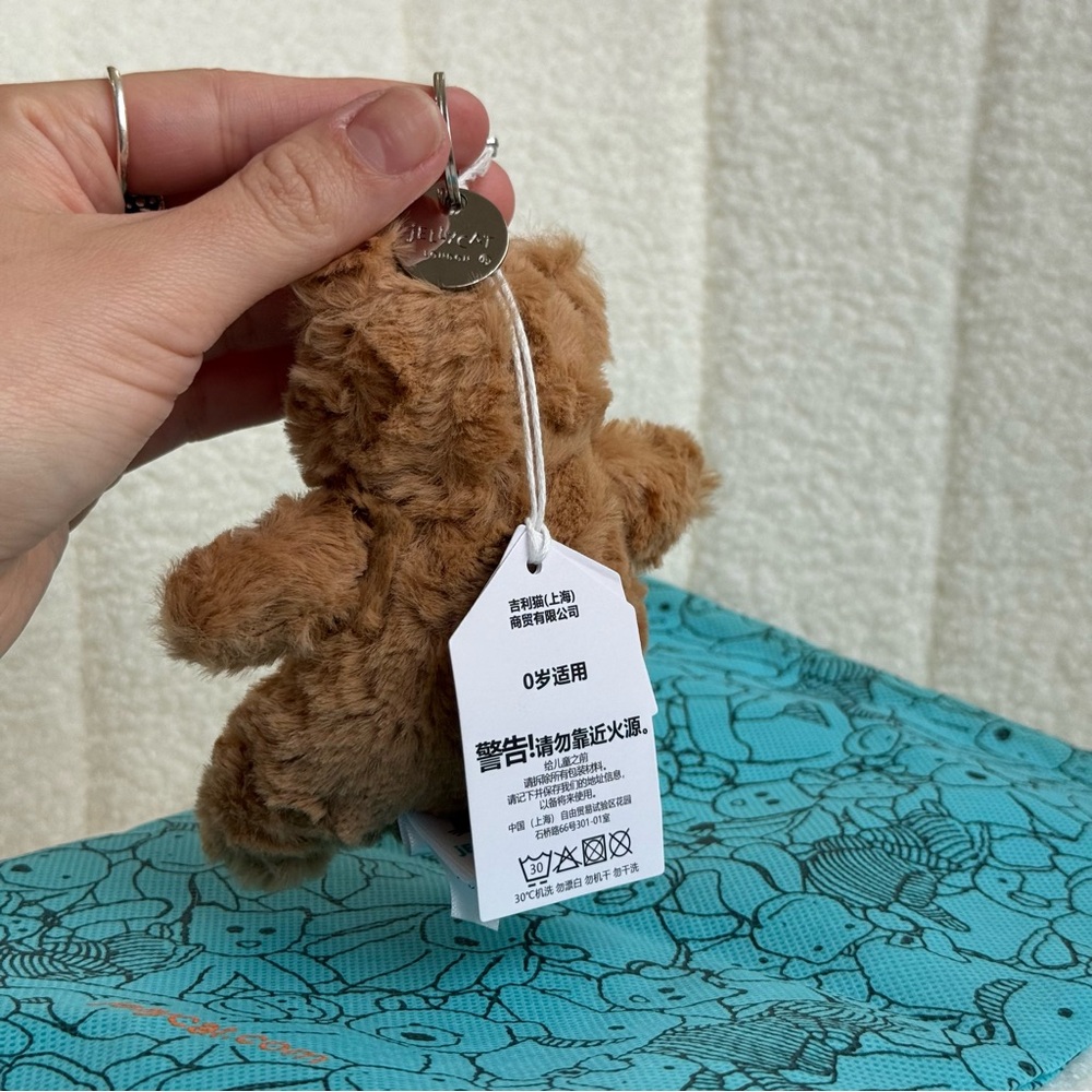Jellycat Plush Brown Teddy Bear Keychain or bag charm - Picture 2 of 3